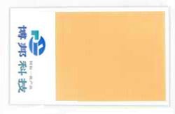 供应红外显示卡（定制）
